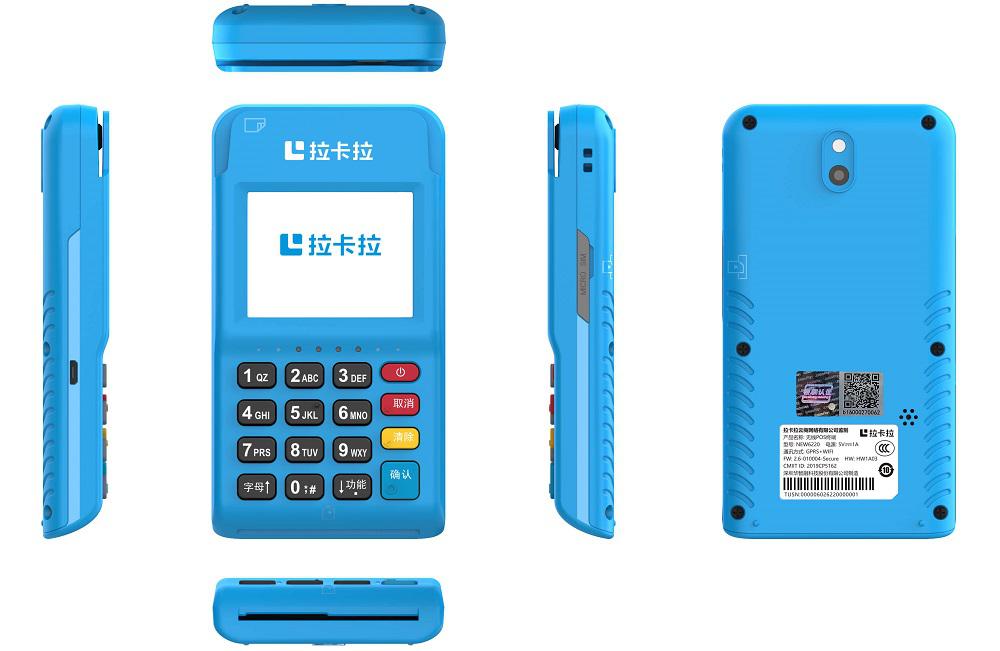 泰安POS机办理流程 泰安POS机办理流程