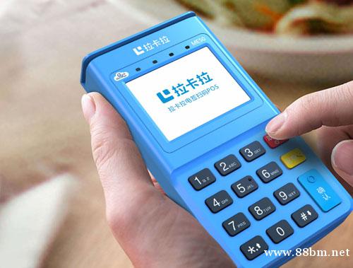 泰安pos机办理流程详解(办理pos机的具体步骤和注意事项) 泰安pos机办理流程详解(办理pos机的具体步骤和注意事项)