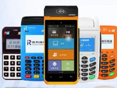 泰安pos机怎么办理流程详解