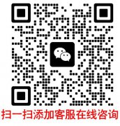 济南水电改造，济南水电开槽价格，2025年济南水电改造最新报