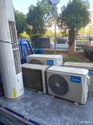 长期电器设备家具家用电器空调电脑旧音响功放一站式回收